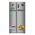 Intelli Inverter SBS Refrigerator
